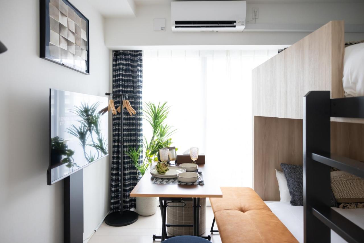 Primavera Namba Appartement *
