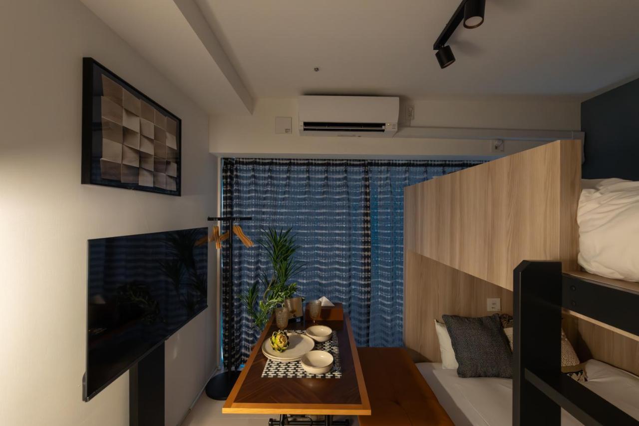Appartement Primavera Namba Ōsaka