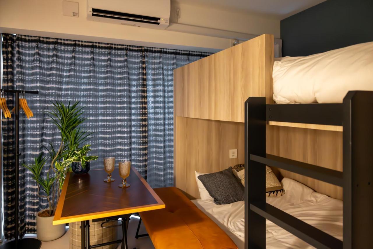 Appartement Primavera Namba *