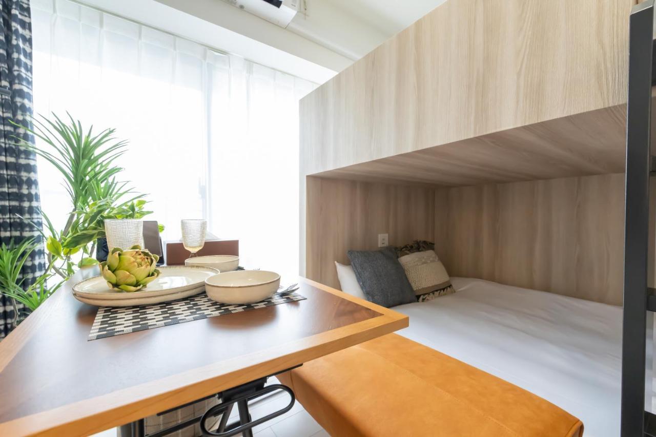 Primavera Namba Appartement Ōsaka