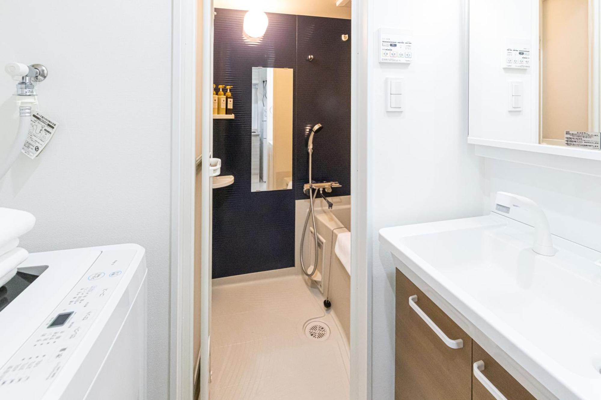 Primavera Namba Appartement *